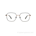 Fresque haut de gamme haut de gamme Unisexe Metal Optical Frames Eyewear